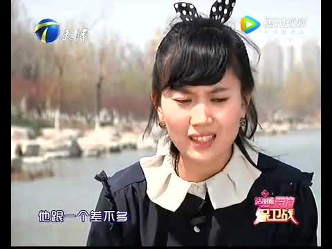 《爱情保卫战》：史上最不要脸的女人，涂磊要动手了！