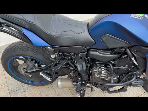 2020 Yamaha Tracer 700 | 19,637 km | Galway | €7,5 - Image 2