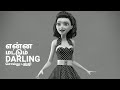 Enna Mattum Love U Pannu Bujji Jagame Thantdhiram WhatsApp Status Song Tamil