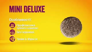 Josera (Йозера) Mini Deluxe беззерновой корм для взрослых собак мелких пород