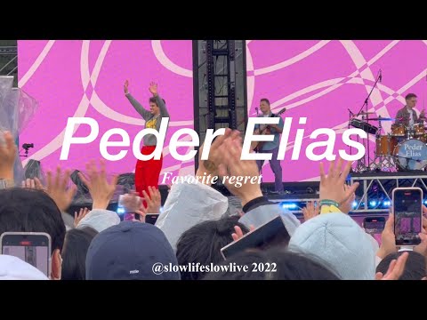 221010 Peder Elias 페더 엘리아스 - Favorite regret @ Slow Life Slow Live 2022