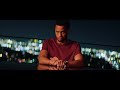 FATALE TRAILER
