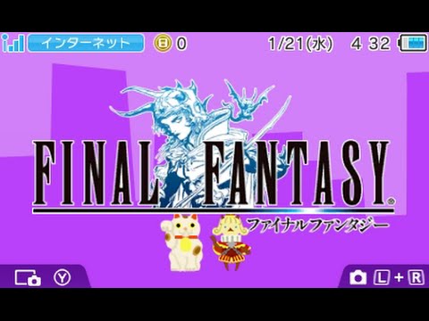 Gameplay Video