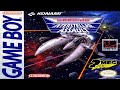 Gradius The Interstellar Assault ネメシスII Game Boy Longplay NO DEATH RUN FULL GAMEPLAY