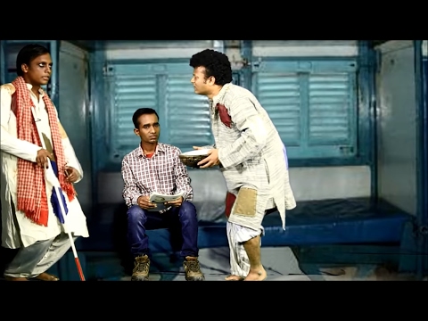 Bhojraj naik comic bhikhari