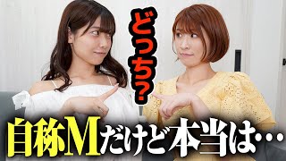 有識者の皆様、教えてください。