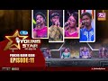 Young Star Season 2 | ইয়াং স্টার সিজন–২ | Ep 11 | Pancha Kabir Gaan | Musical Reality 