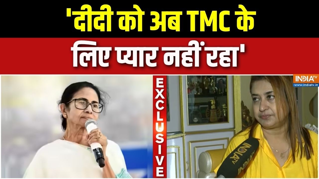 Satabdi Roy Exclusive : 'दीदी को अब TMC के लिए प्यार नहीं रहा' | Mamata Banerjee | TMC Cri