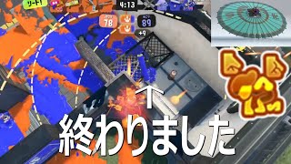 「不人気の団地もウルトラチャクチで解決」24式張替傘 パラシェルターソレーラ【スプラトゥーン3】Recycled Brella 24 Mk VOICEROID実況
