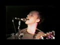 Pixies   Nimrod's Son   10 31 86   T T  the Bear's    Cambridge