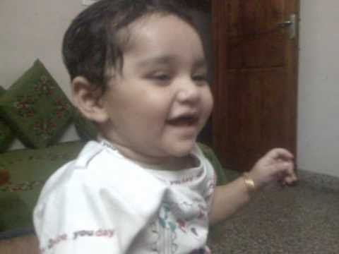 Laughing Baby - Afeefa