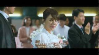 Dancing Queen (댄싱퀸) - Official Trailer w/ English subtitles [HD]