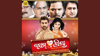 Muna Heigala Lover Boy