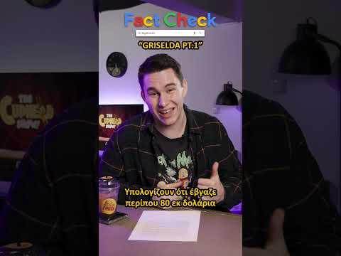 “Griselda” pt.1 - Fact Check S02E06