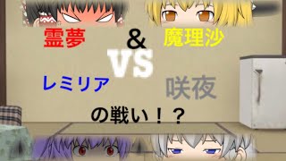 短いクソ茶番を作ったら・・・エクスポート出来ました！！【テスト動画】【茶番】