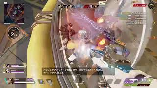 【エーペックスレジェンズ】ほのぼのアリーナとか