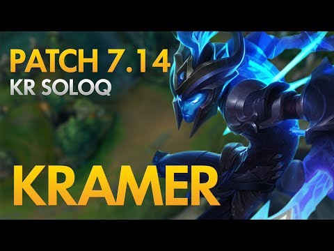 AFS KRAMER - Kalista Bot Lane