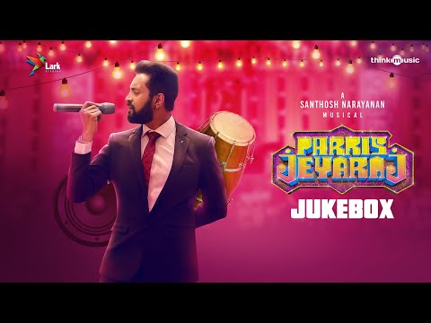 Parris Jeyaraj Songs Jukebox