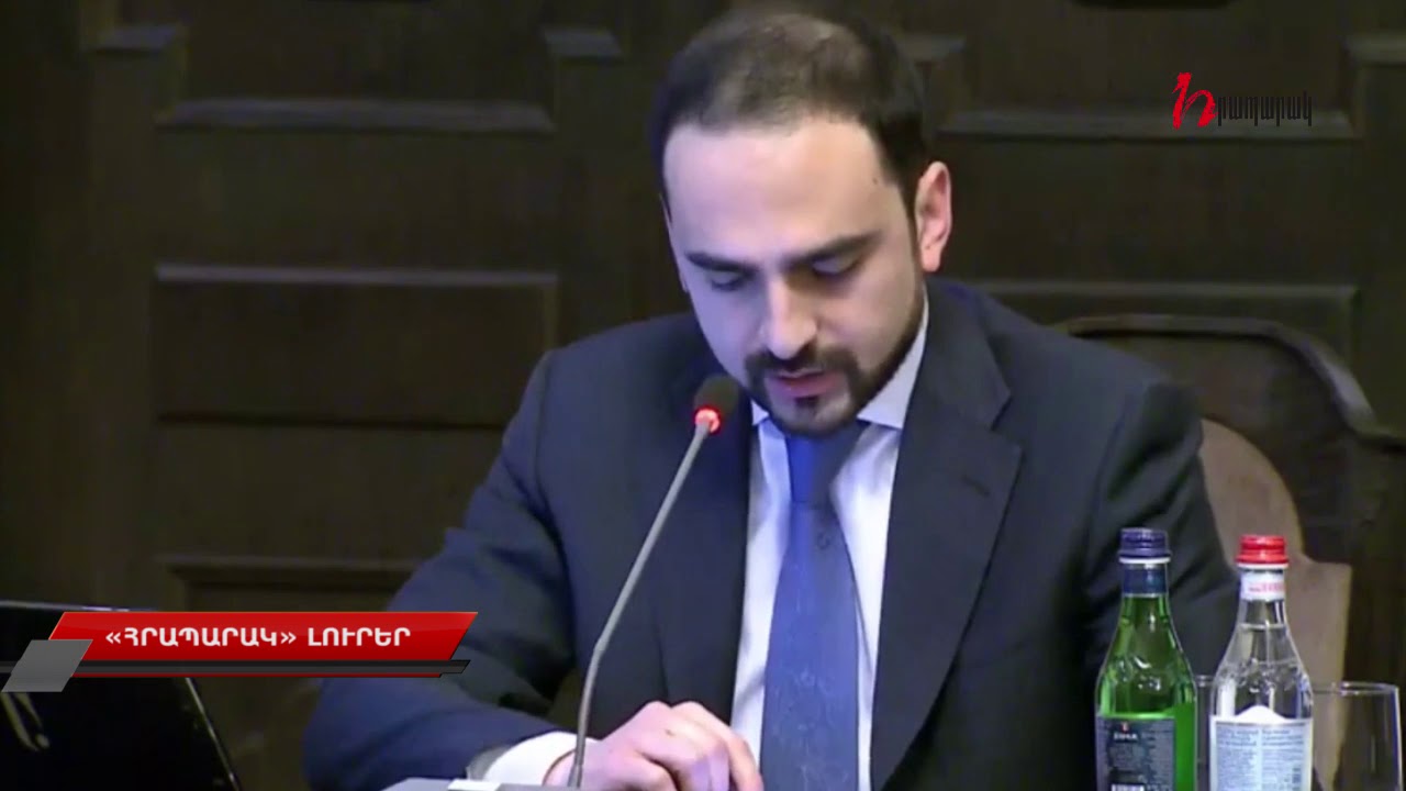 Պարետը հանում է որոշ սահմանափակումներ, այդ թվում միջմարզային տեղաշարժինը