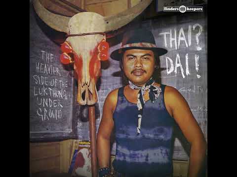 Plearn Promdan - Ruk Kum Samong