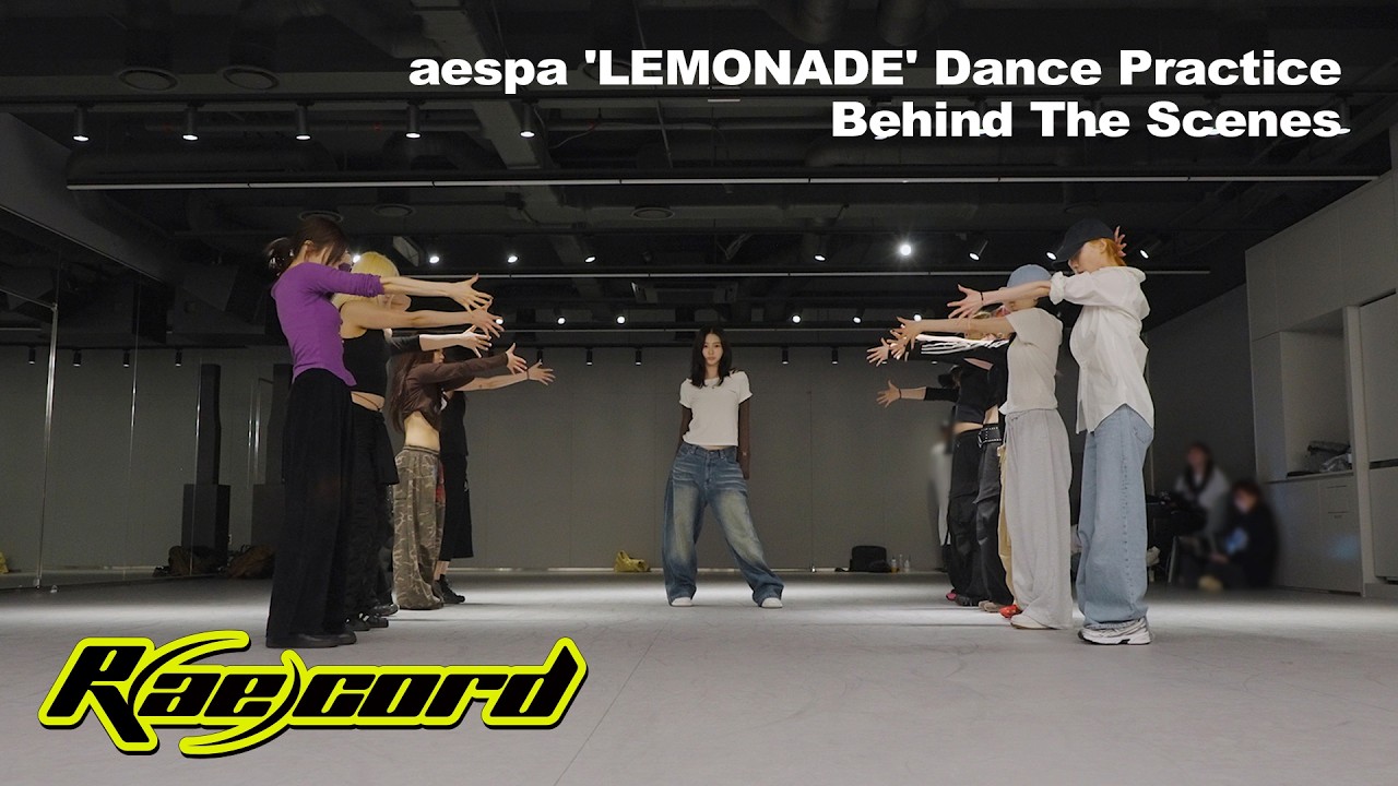 [R(ae)cord] 'LEMONADE' 많관부🍋🫶 | aespa 에스파 'LEMONADE' Dance Practice Behind The Scenes