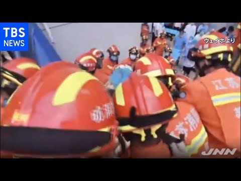 Hotel desaba em Suzhou, China; 1 morto, 9 desaparecidos [news23]