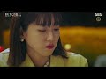 Joo Seok Kyung Archive Penthouse 주석경 펀트하우스 Han Ji Hyun