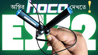 ভিডিও থাম্বনেইল
