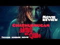 Chathurmugam Movie Review Malayalam Horror Movie Techno Horror Movie