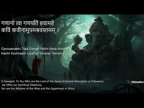 Om Gananam Tva Ganapatim-Prayer for Protection- from Rig Veda (2.23.1)-In sanskrit with meaning