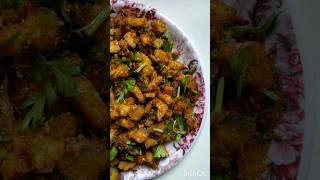 Aratikaya Fry in Telugu || అరటికాయ వేపుడు || #aratikayafry