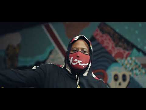 Rich Rocka ft. Walle - Laimbeer (Official Video)