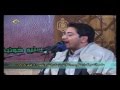 Hamed Shakernejad Naziat 2013 حامد شاكر نجاد