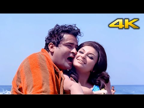 शम्मी - शर्मीला | Aasmaan Se Aaya Farishta | Mohd. Rafi | Shammi Kapoor | Sharmila Tagore