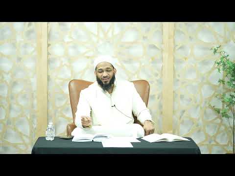 The Names | Shaykh Mikaeel Smith | Class 3