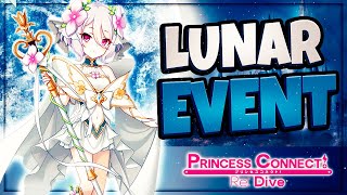 Tower Of Luna COMPLETE GUIDE & OVERVIEW!! (Princess Connect! Re:Dive)