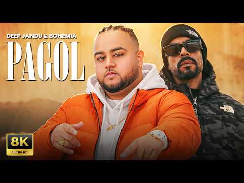 Pagol — watch video