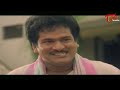 పోస్ట్‌మ్యాన్ లెటర్ ఇవ్వలేదని...! Actor Rajendra prasad Comedy Scenes | Navvula Tv - Video