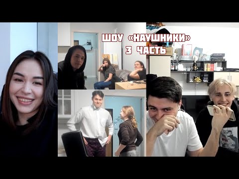 Твич брамо. Брамо стрим. Брамо Твич. Bramo