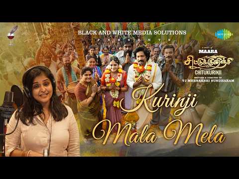 Kurinji Mala Mela (Lyrical) — watch video