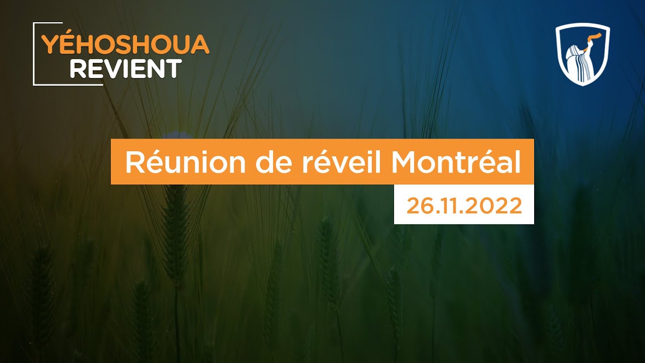 Thumbnail of video: Réunion de réveil Montréal