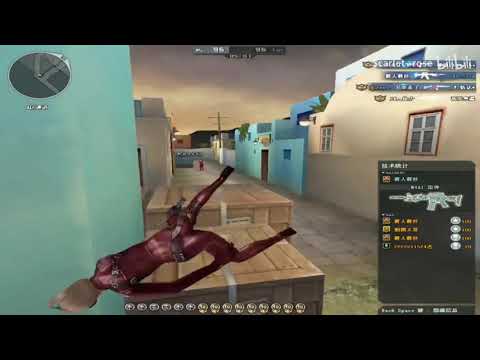 CF : Colt 1911-Bumblebee ft CheyTac M200-Dominator - Greece FFA Gameplay