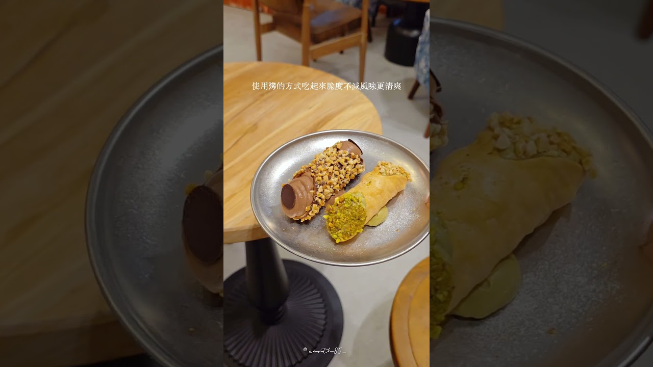 赤峰街人氣義式冰淇淋PAI PAI CANNOLI在大同區新開幕旗艦店!! 充滿藝術氛圍外空間也寬敞許多。不同於赤峰店的卡諾里餅皮，旗艦店使用烤的方式吃起來脆度不減風味更清爽。