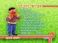 Sesame Street Season 6 Classic Cuts Part 1