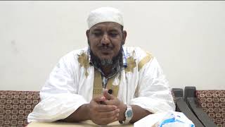 شرح ألفية ابن مالك - 47 ( باب التوكيد) - الشيخ محمد محمود الشنقيطي image