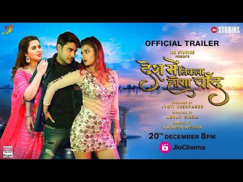 Desh Mein Nikla Hoga Chand