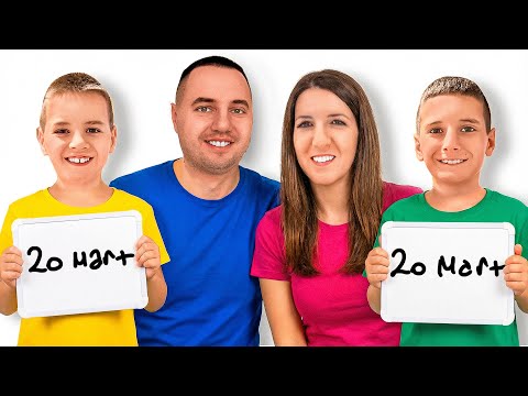 KO NAS BOLJE POZNAJE MIHAJLO ILI MATEJA