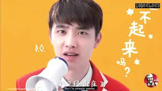 Download lagu DO KYUNGSOO ALARM WAKE UP CALL mp3 Download lagu DO KYUNGSOO ALARM WAKE UP CALL mp3