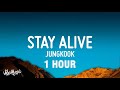 1 HOUR Jungkook BTS Stay Alive Lyrics