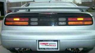 preview picture of video '1991 Nissan 300ZX #3110416A in Sandy Salt Lake City, UT'